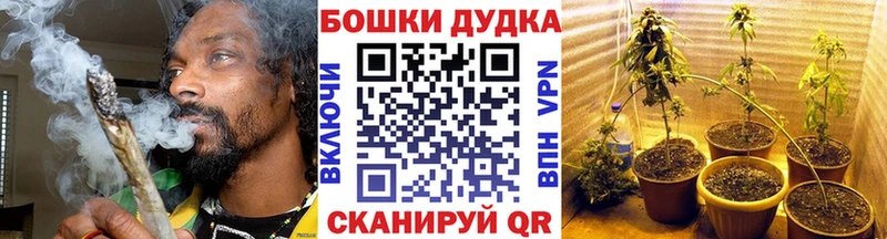 Наркотические вещества Осинники ГАШ  A PVP  Меф мяу мяу  Марихуана 