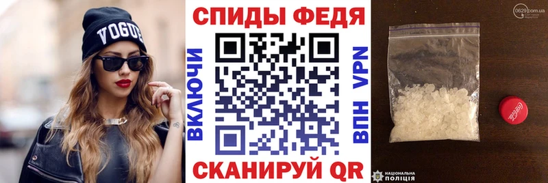 купить наркотик  Осинники  Amphetamine VHQ 