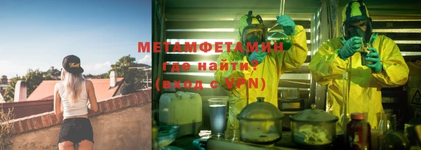 винт Арсеньев