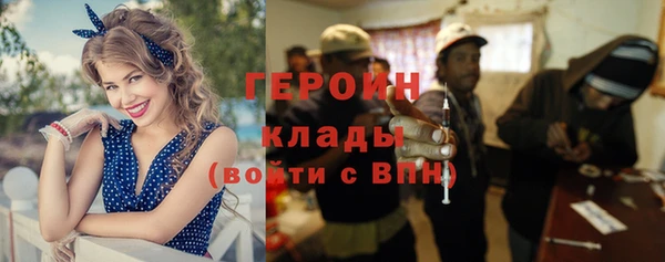 СК Богданович
