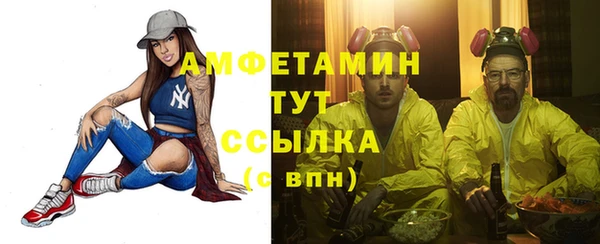 винт Арсеньев