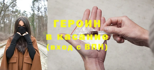 винт Арсеньев