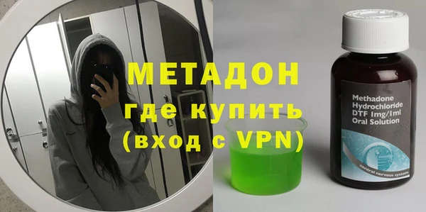 твердый Богородицк