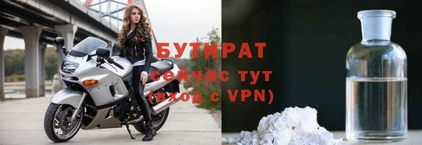 винт Арсеньев