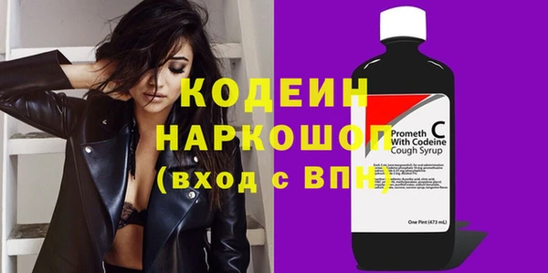винт Арсеньев