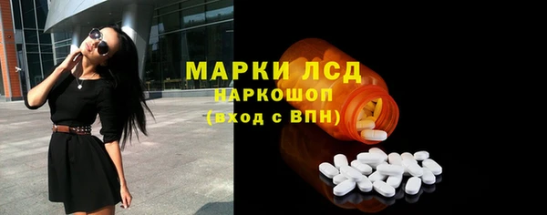 винт Арсеньев