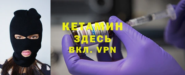 винт Арсеньев