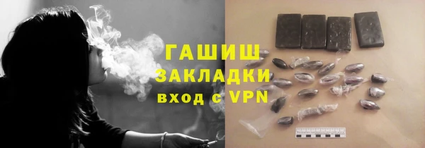 винт Арсеньев