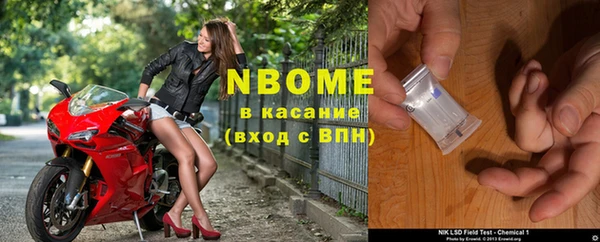 спайс Аркадак