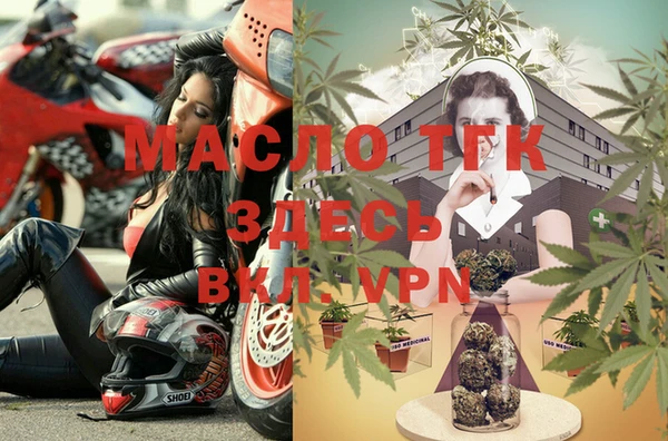 винт Арсеньев