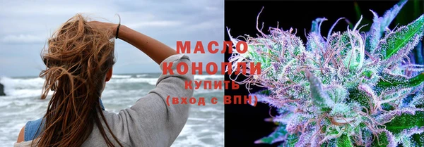 винт Арсеньев