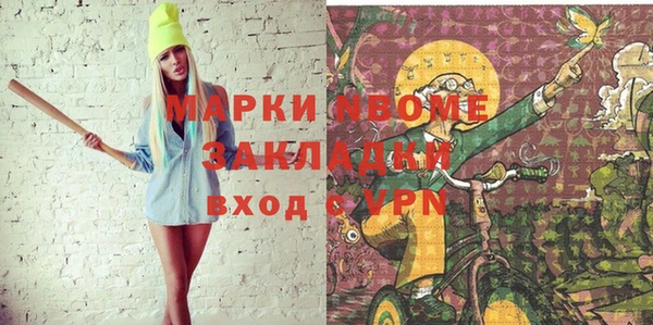 винт Арсеньев