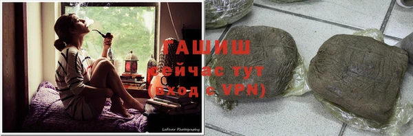 спайс Аркадак
